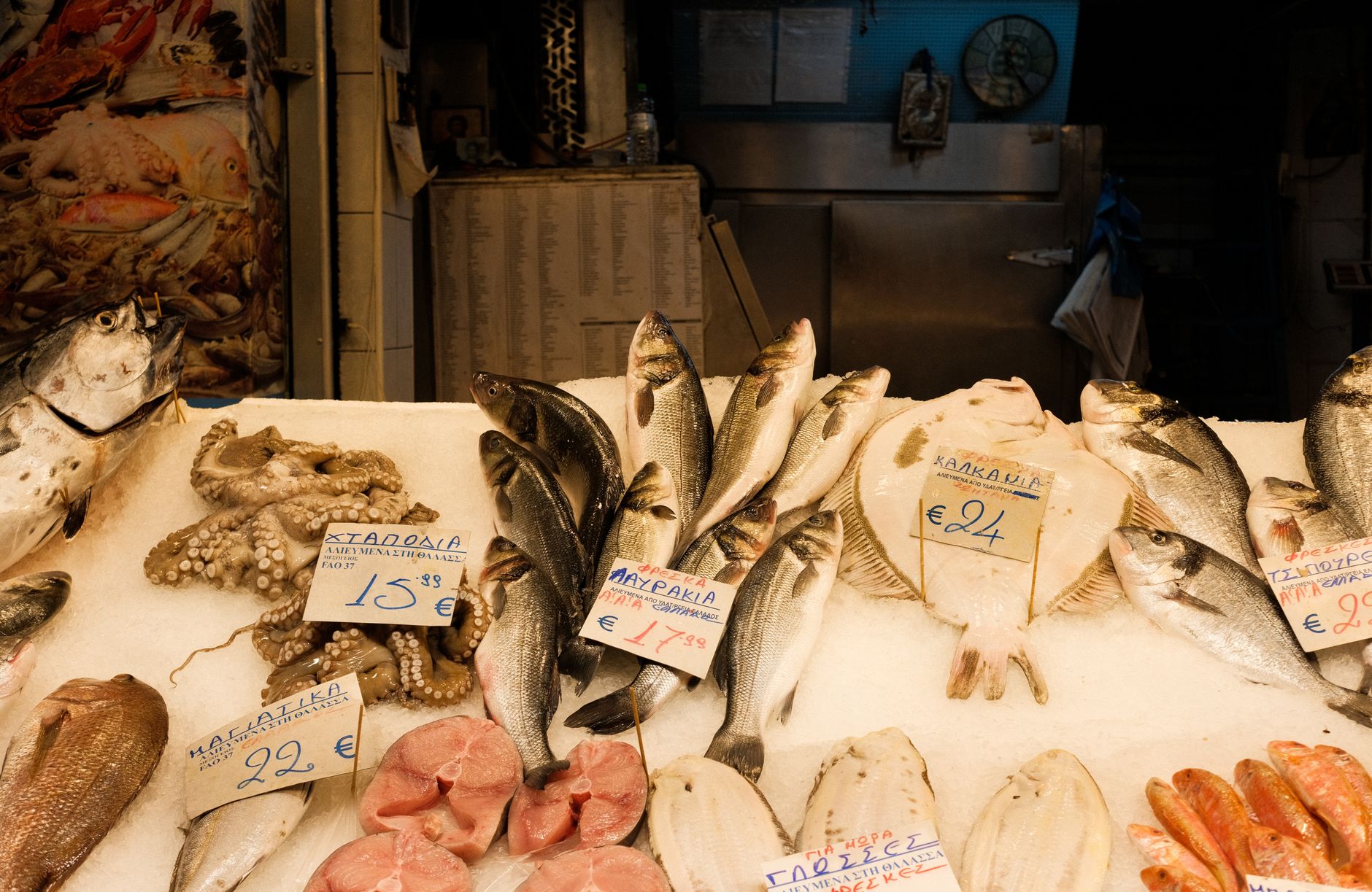 market food greece island shopping